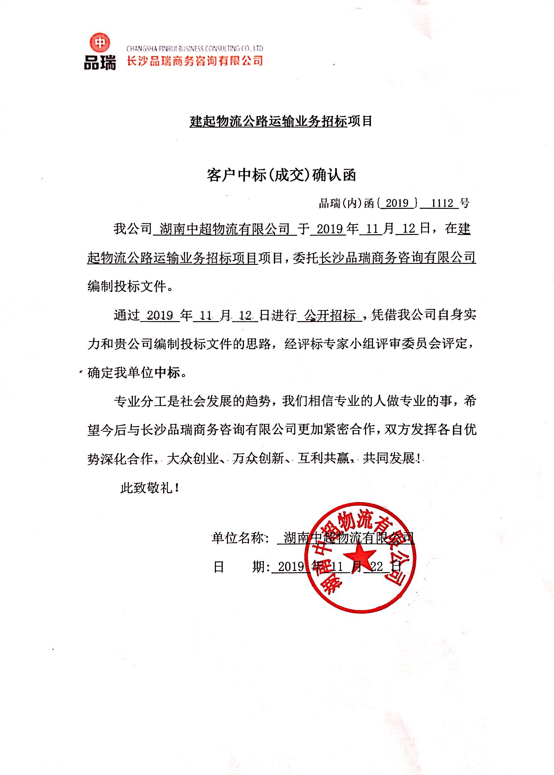 &#20048;&#40060;&#25163;&#26426;&#31449;&#20837;&#21475;&#45;&#20048;&#40060;&#111;&#110;&#108;&#105;&#110;&#101;&#40;&#20013;&#22269;&#41;