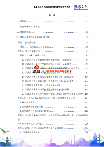 &#20048;&#40060;&#25163;&#26426;&#31449;&#20837;&#21475;&#45;&#20048;&#40060;&#111;&#110;&#108;&#105;&#110;&#101;&#40;&#20013;&#22269;&#41;
