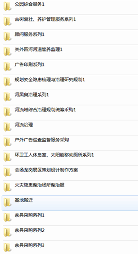 &#20048;&#40060;&#25163;&#26426;&#31449;&#20837;&#21475;&#45;&#20048;&#40060;&#111;&#110;&#108;&#105;&#110;&#101;&#40;&#20013;&#22269;&#41;