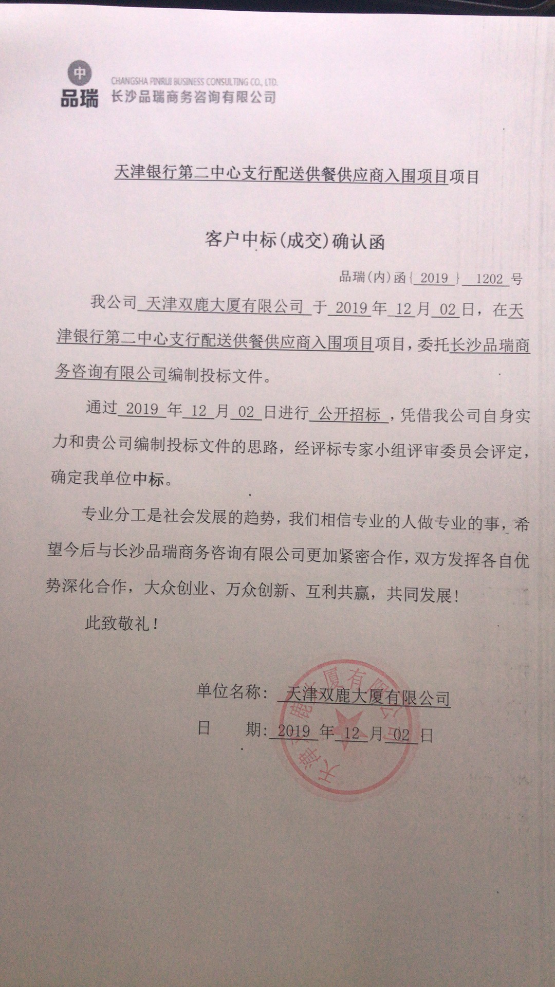 &#20048;&#40060;&#25163;&#26426;&#31449;&#20837;&#21475;&#45;&#20048;&#40060;&#111;&#110;&#108;&#105;&#110;&#101;&#40;&#20013;&#22269;&#41;