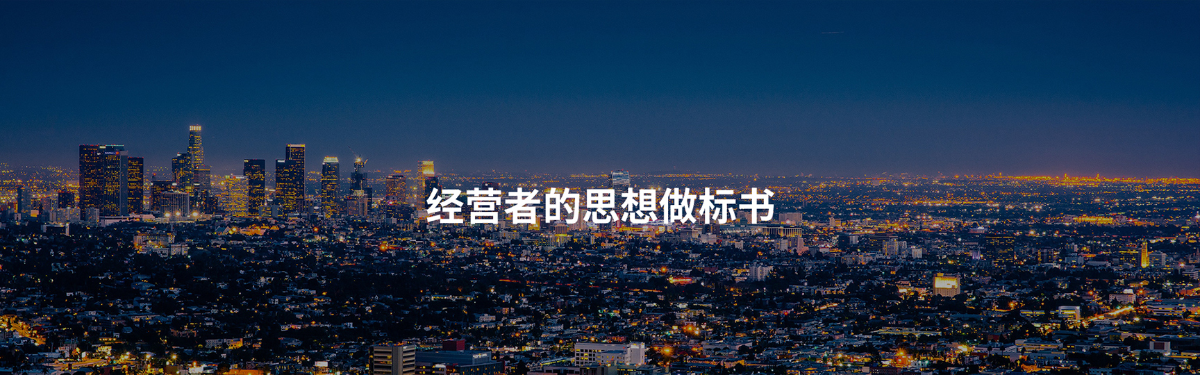 &#20048;&#40060;&#25163;&#26426;&#31449;&#20837;&#21475;&#45;&#20048;&#40060;&#111;&#110;&#108;&#105;&#110;&#101;&#40;&#20013;&#22269;&#41;