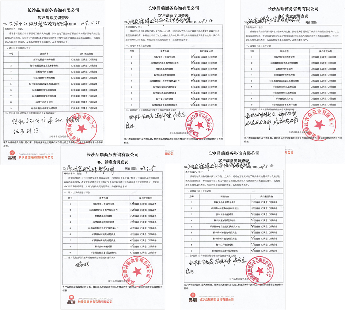 &#20048;&#40060;&#25163;&#26426;&#31449;&#20837;&#21475;&#45;&#20048;&#40060;&#111;&#110;&#108;&#105;&#110;&#101;&#40;&#20013;&#22269;&#41;
